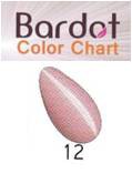 clasic 12
